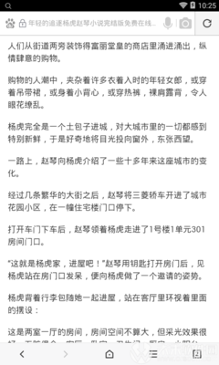 菲律宾9g工签可以取消办理吗 详细说明